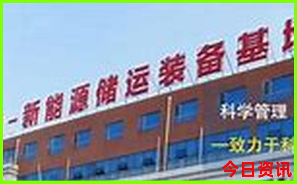 从黄龙九寨站到黄龙景区怎么坐车