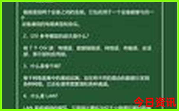 七月份哪个地方好玩适合旅游