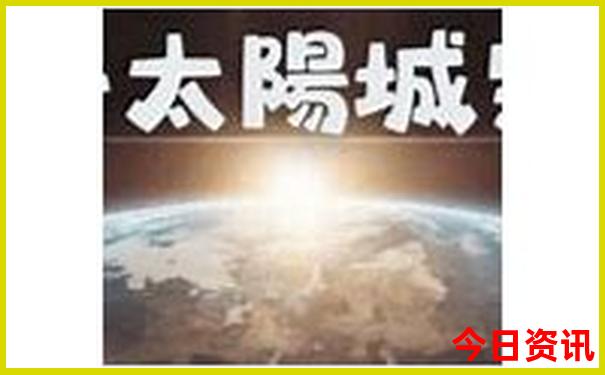 九月份适合去哪里旅行