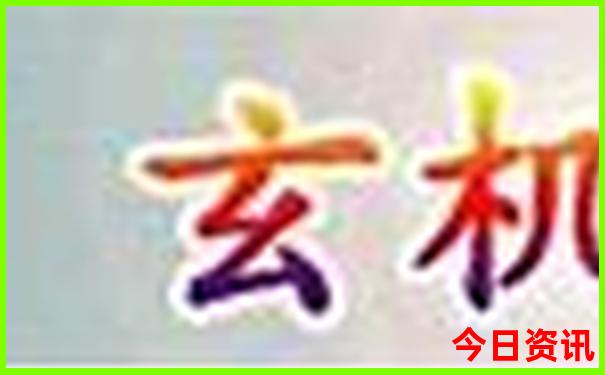 6月底7月初去哪里旅游