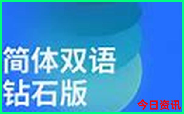 长沙三日游最佳攻略及费用
