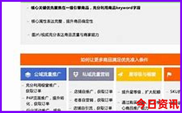 贵阳避暑哪里最好 住1个月