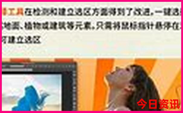 成都周边凉快的避暑胜地