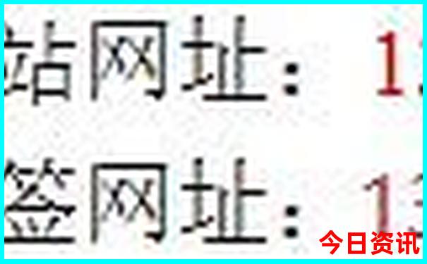 老君山自驾游攻略