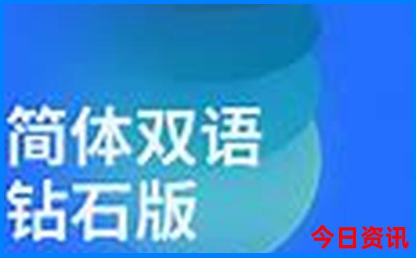 七八月国内避暑胜地