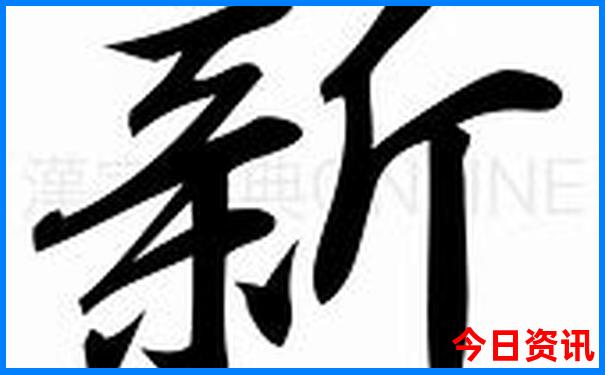 避暑旅游胜地推荐