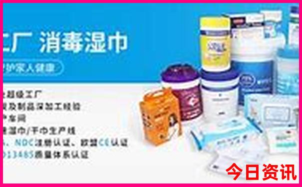 值得关注新全新资料澳门天天权威发布免费爆料精准-新澳门天天免费精准大全谜语